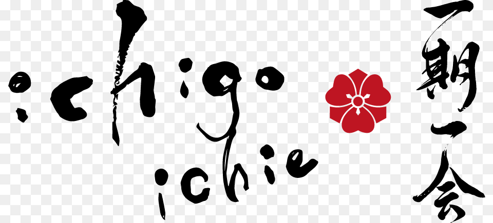 Ichigo Ichie, Flower, Plant, Person, Stencil Free Png Download