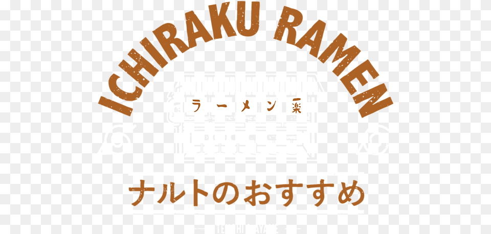 Ichiraku Ramen Yoga Mat Ichiraku Ramen Logo Transparent, Advertisement, Poster Png