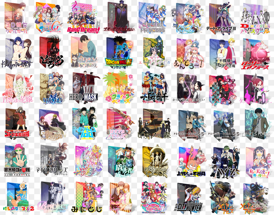 Icon Folder 2019 Anime Png Image