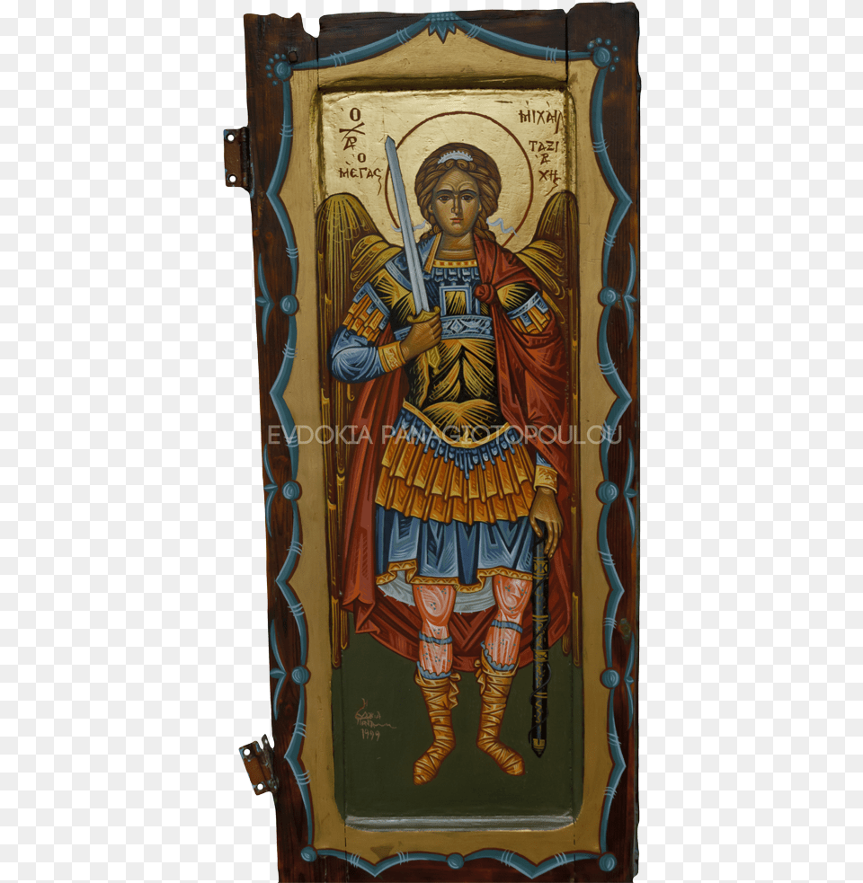 Icons Prophet, Art, Painting, Person, Face Png Image
