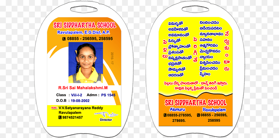 Id Cards Household Supply, Bottle, Person, Girl, Female Free Png Download