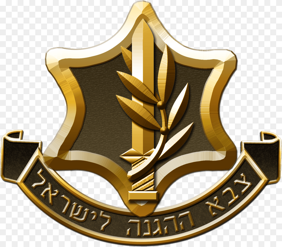 Idf New, Badge, Logo, Symbol, Emblem Free Png Download