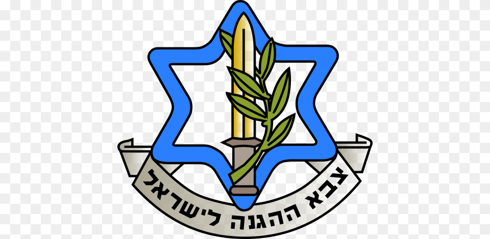 Idf Orphans Mass Bar And Batmitzvah, Emblem, Symbol, Logo Png Image