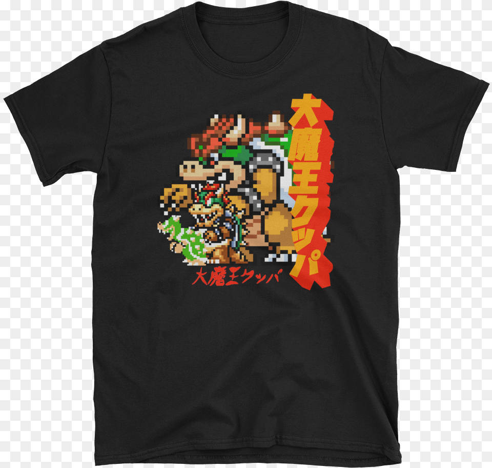 If Bowser Ate A Mushroom Always Sunny Reynolds First Blood Danny Devito, Clothing, T-shirt Free Transparent Png