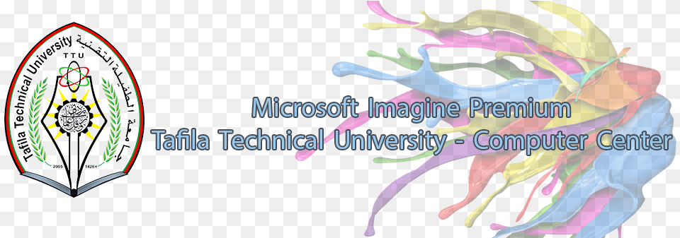 If You Encounter Any Difficulties Please View The Tafila Technical University, Art, Graphics Png Image