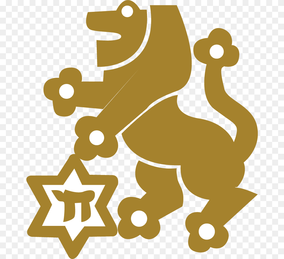 If You Have Any Questions Please Contact Emily Rich Federation Lion Of Judah, Baby, Person, Symbol Free Transparent Png