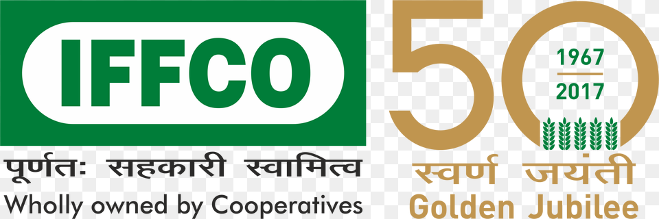 Iffco Indian Farmers Fertiliser Cooperative Limited, Logo Png