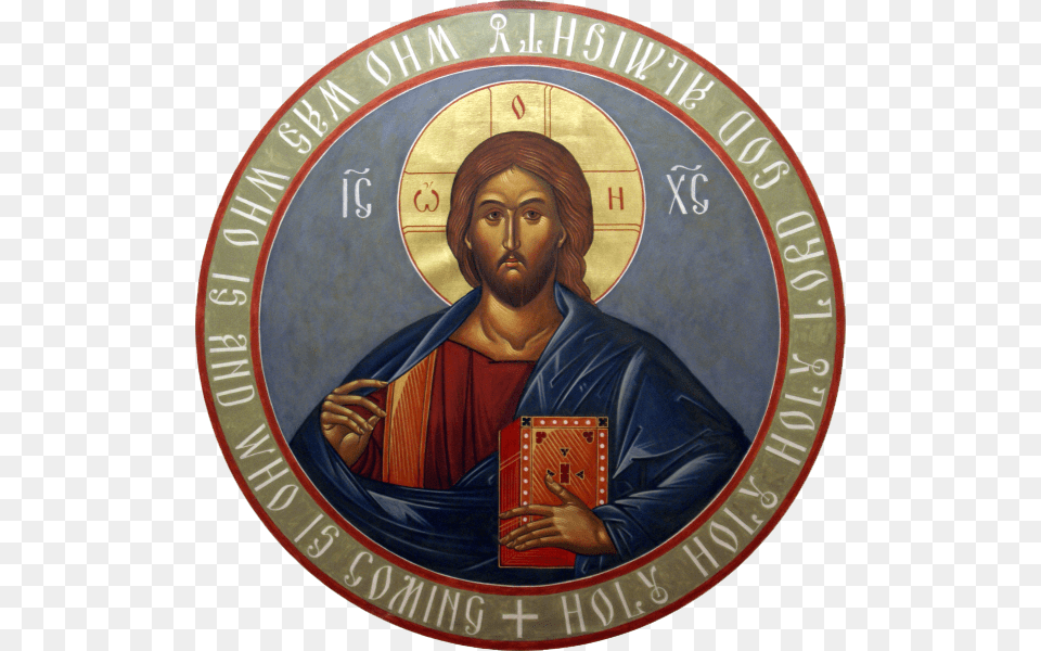 Igreja Ortodoxa Grega Jesus, Person, Face, Head, Art Free Transparent Png