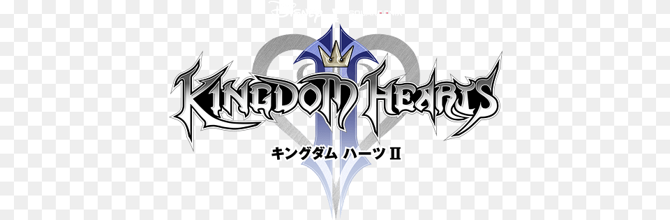 Ii Timeline Kingdom Hearts Portal Site Kingdom Heart, Weapon, Cross, Symbol Free Png