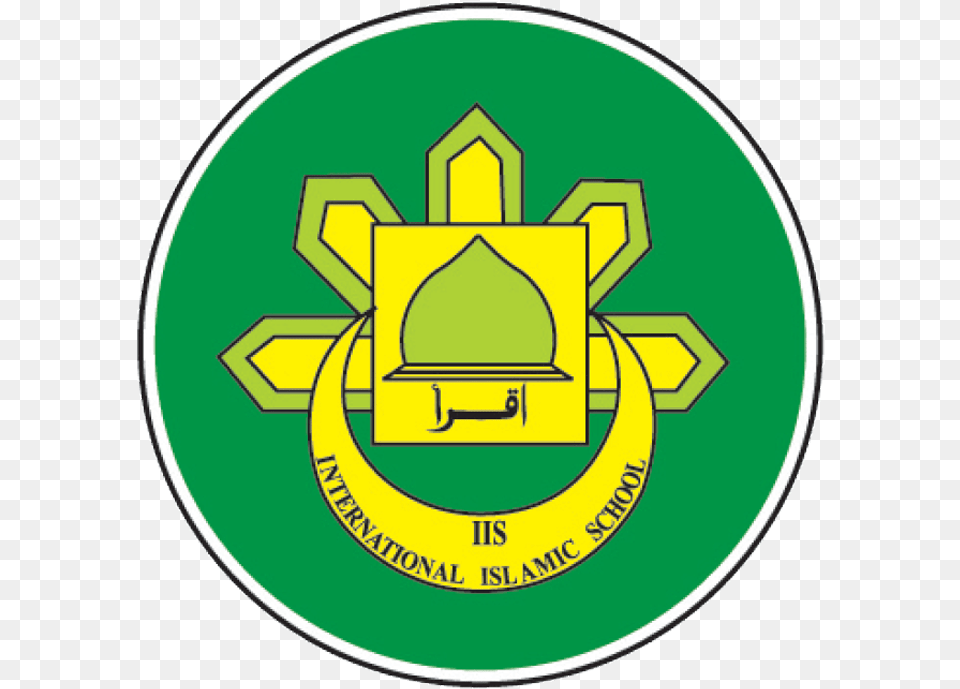 Iism Kuantan International Islamic School Malaysia Kuantan, Logo, Symbol, Disk Png