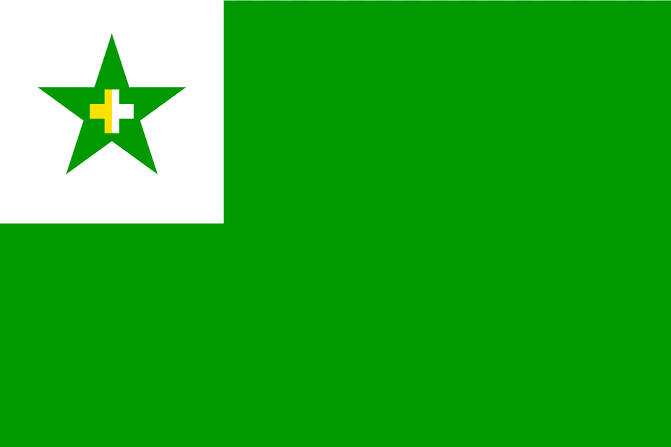 Ikue Flago 02 Clipart, Green, Star Symbol, Symbol Free Transparent Png