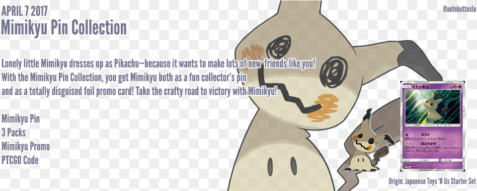 Illus Autobottesla Does Mimikyu Look Like Under The Disguise, Electronics, Phone, Baby, Person Free Png