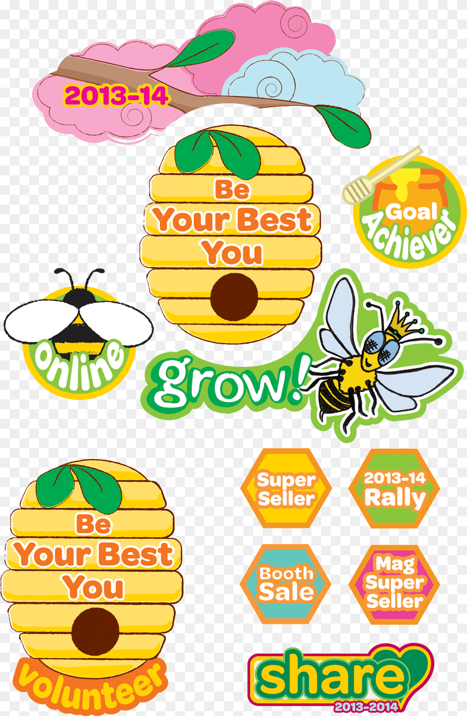 Illustration, Burger, Food Png Image