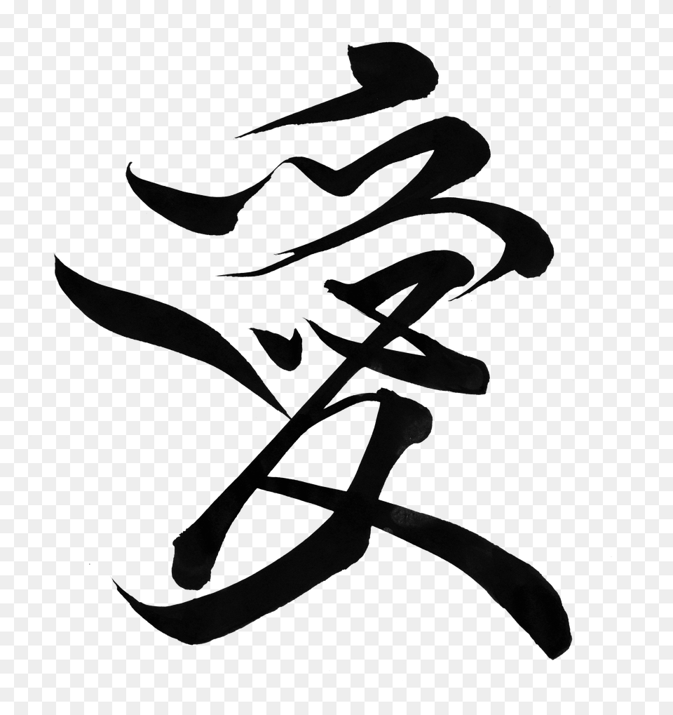 Illustration Png Image