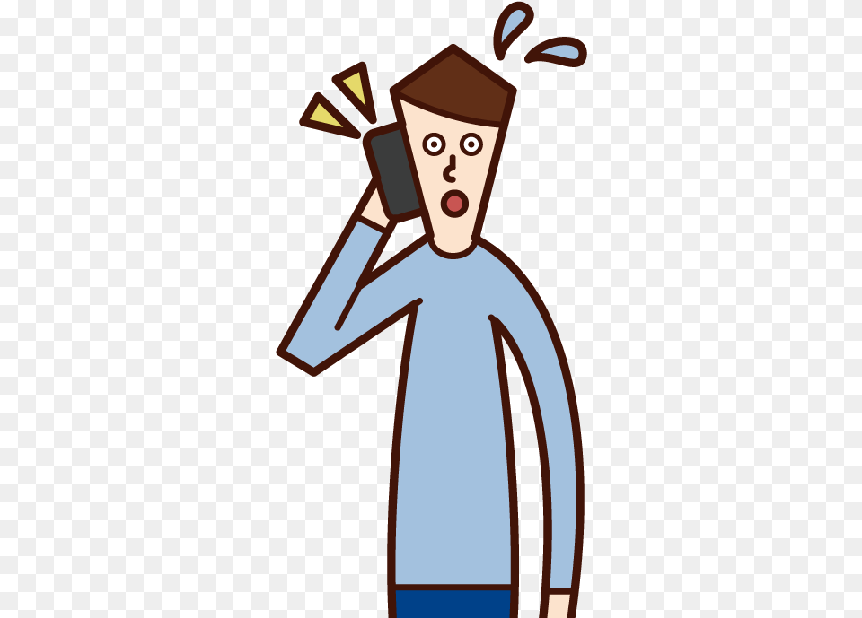 Illustration Of A Person Male Who Gets Angry While Making, Cartoon, Blade, Dagger, Knife Free Transparent Png