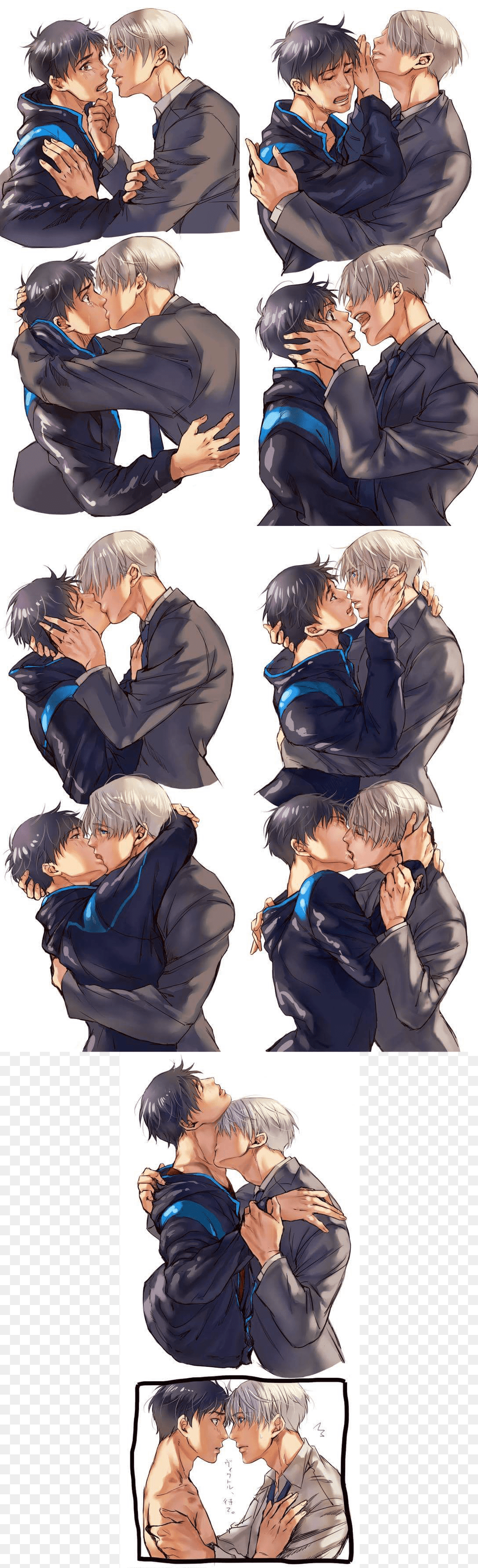 Im Jkbhjvgccfjhgkluj Katsudon Yuri On Ice Manga Girl Png