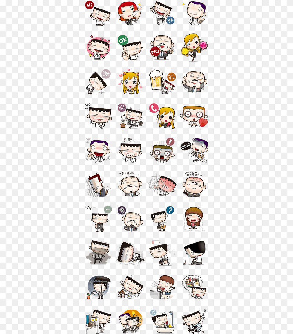 Im Mark Line Sticker Super Junior, Clothing, Footwear, Shoe, Person Png