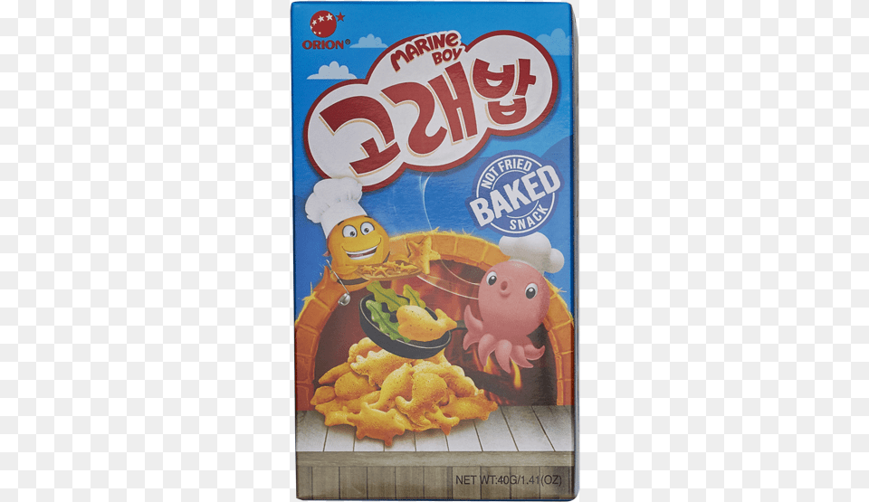 Food, Sweets, Advertisement Png Image