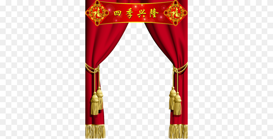 Image, Stage Free Transparent Png