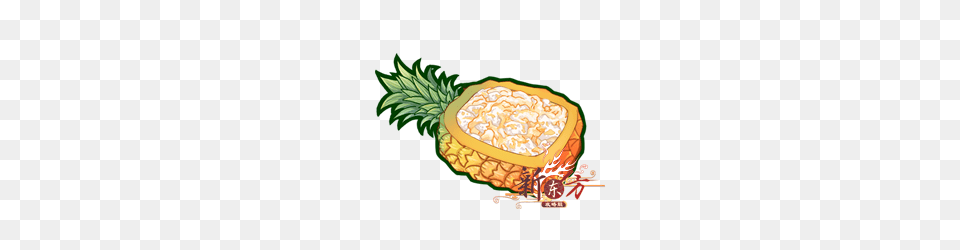 Image, Food, Fruit, Pineapple, Plant Png