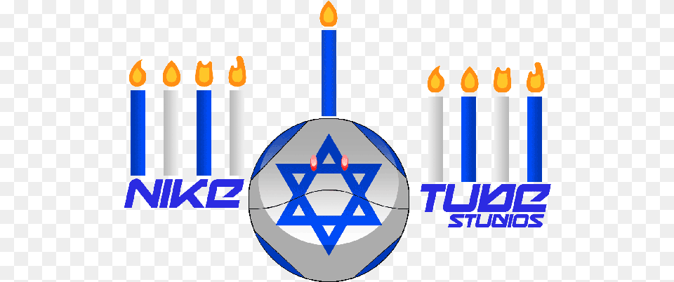 Image 2014 Niketube Studios Hanukkah Logo Gif Gundam Vertical, Festival, Hanukkah Menorah Free Transparent Png