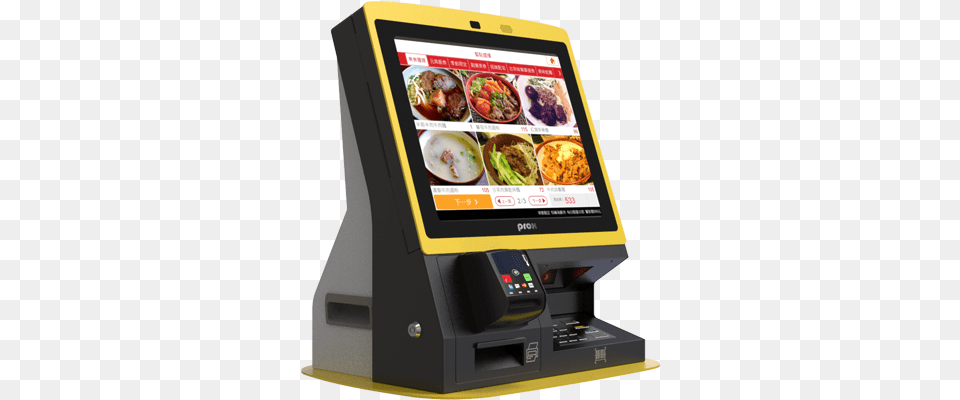 Image, Kiosk, Machine Free Png Download