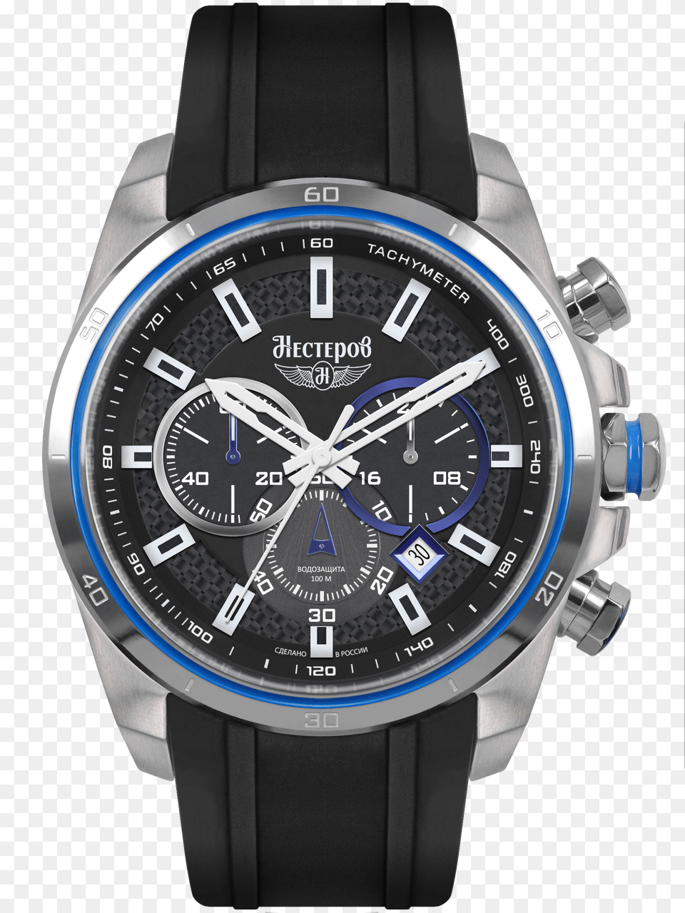 Image, Arm, Body Part, Person, Wristwatch Png