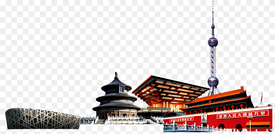 City, Architecture, Building, Person Png Image