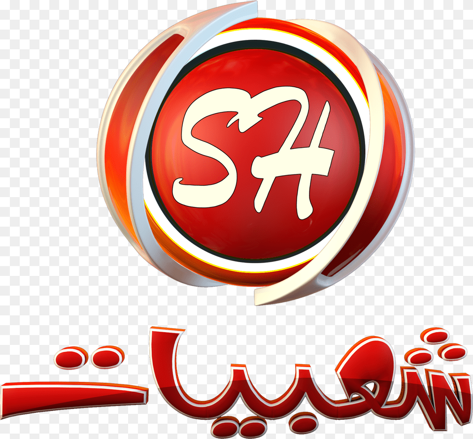 Image, Logo Png