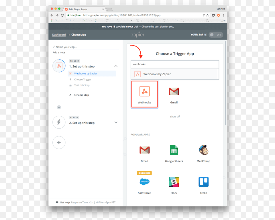 Image, File, Webpage, Person Free Transparent Png