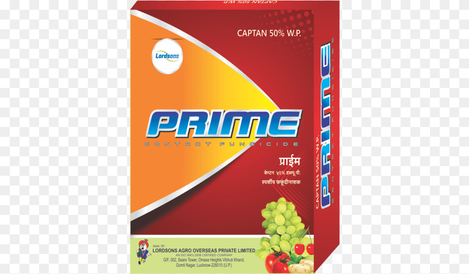 Image, Advertisement, Poster, Person, Face Png
