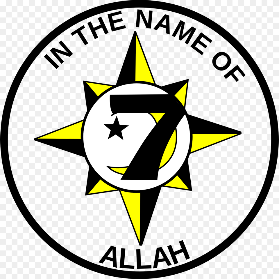 Image, Star Symbol, Symbol Free Png
