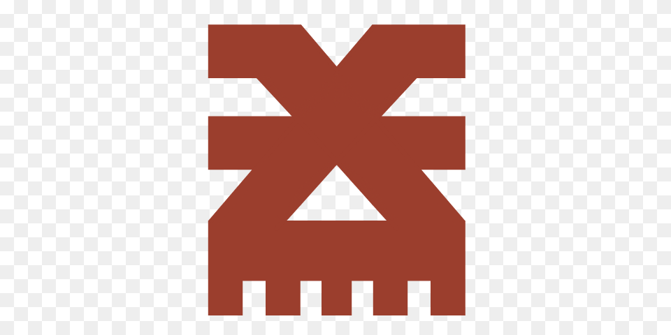 Symbol, Logo Png Image