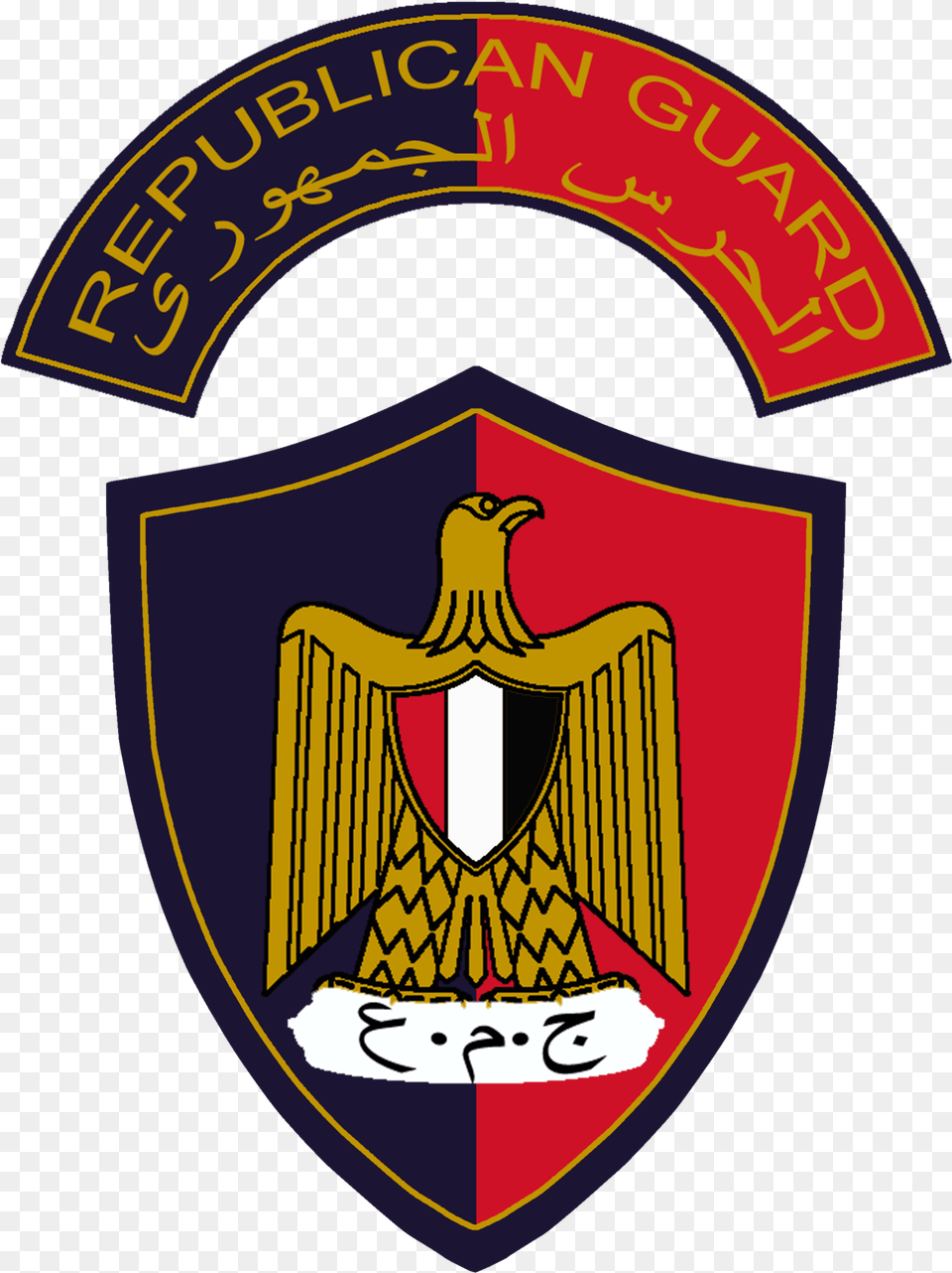 Image, Logo, Badge, Symbol, Emblem Free Png