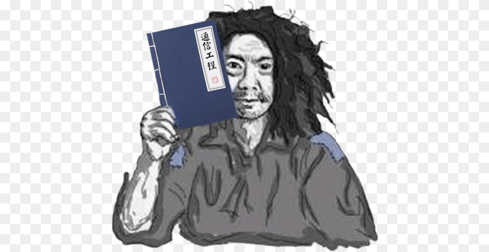 Image, Adult, Wedding, Person, Female Free Transparent Png