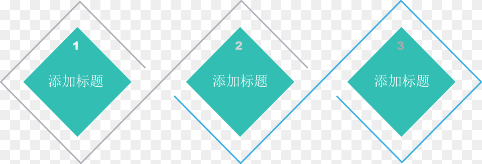 Image, Triangle Free Transparent Png
