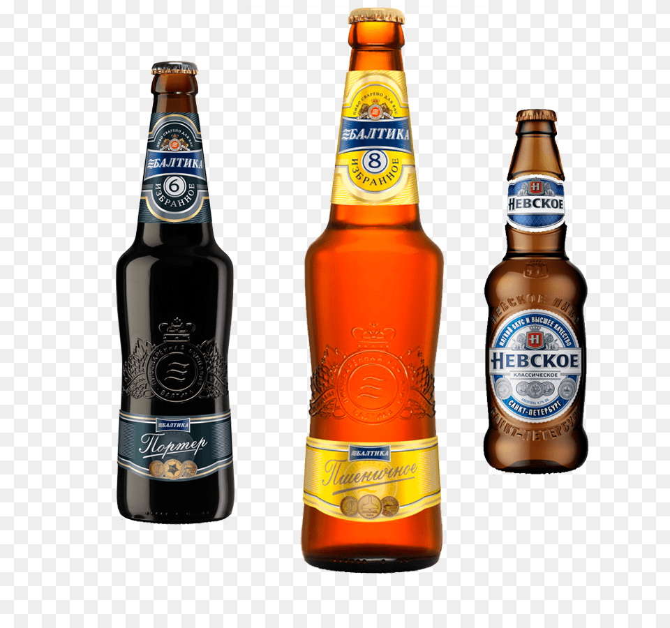 Alcohol, Beer, Beer Bottle, Beverage Png Image