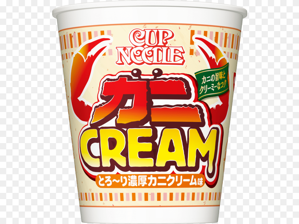 Image, Cream, Dessert, Food, Ice Cream Free Png