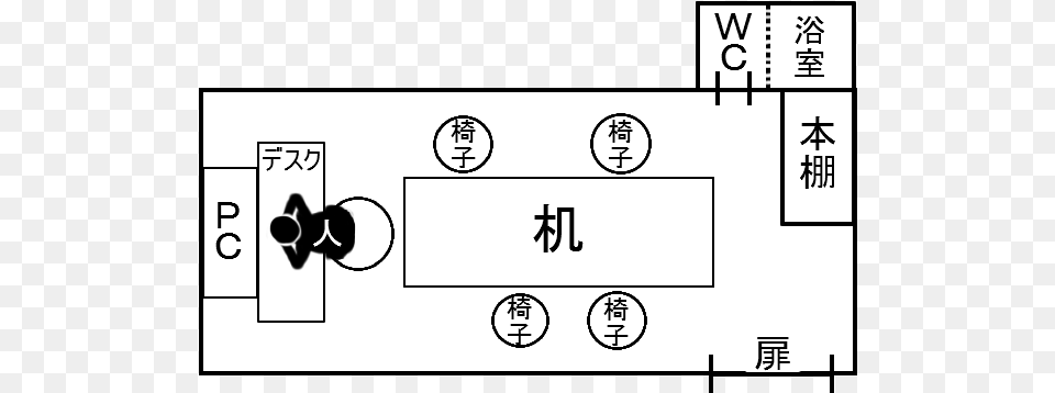 Image, Diagram, Circuit Diagram Free Transparent Png