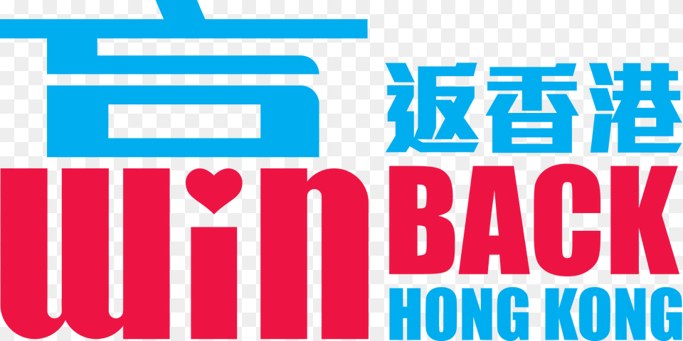Image, Text Png