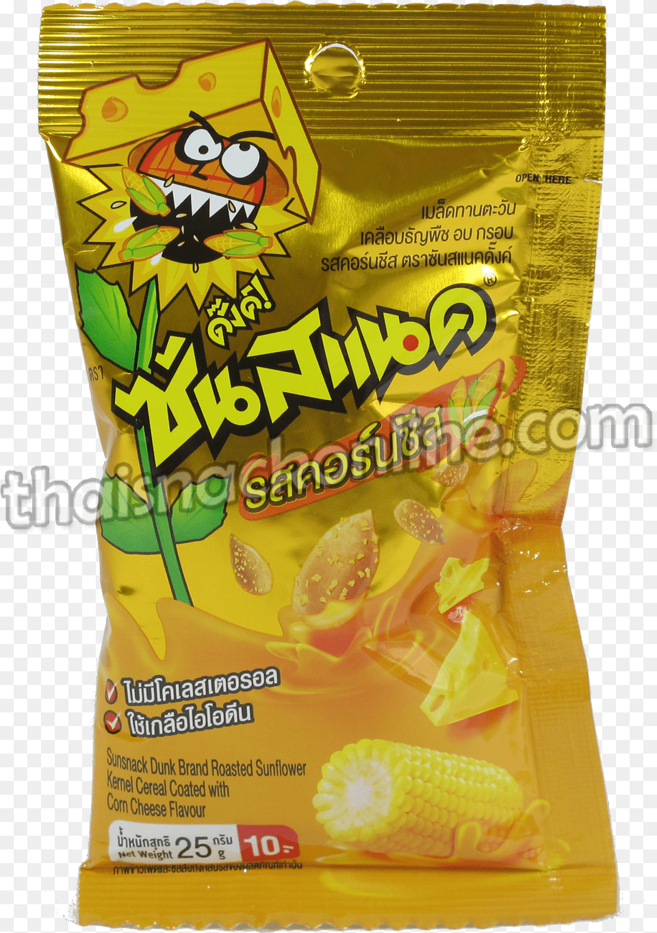 Image, Animal, Bird, Food, Sweets Png