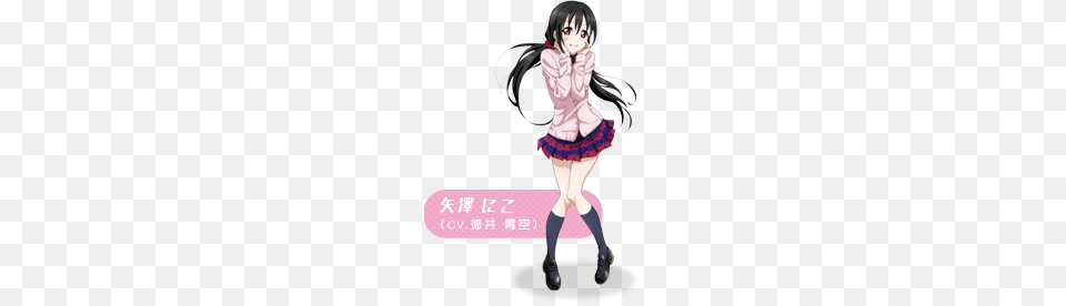 Image, Book, Comics, Manga, Publication Free Transparent Png