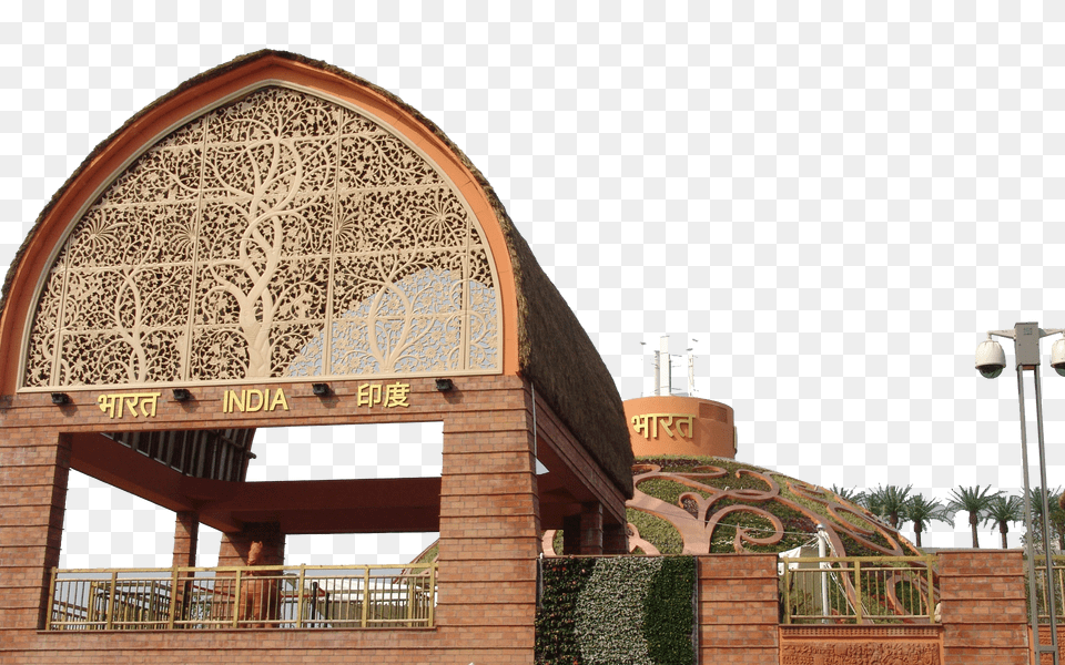 Image, Arch, Architecture, Building, Monastery Free Transparent Png