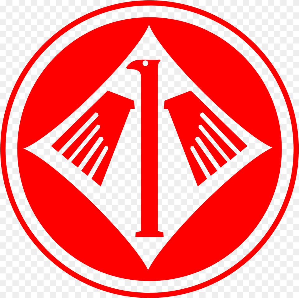 Image, Emblem, Symbol, Logo, Animal Png