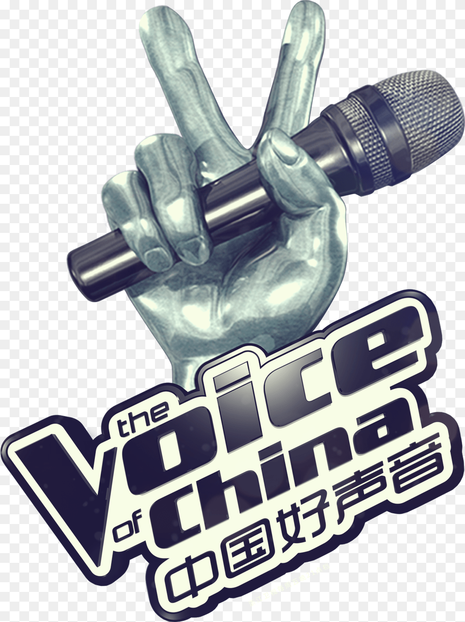 Image, Electrical Device, Microphone, Smoke Pipe, Body Part Free Png