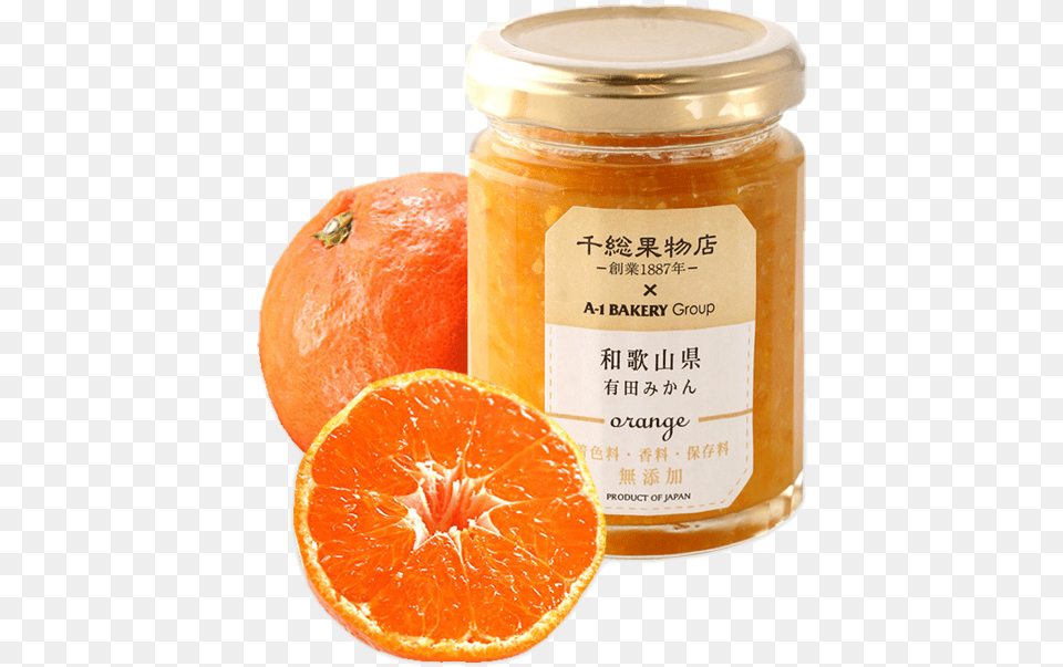 Image Clementine, Citrus Fruit, Food, Fruit, Grapefruit Png