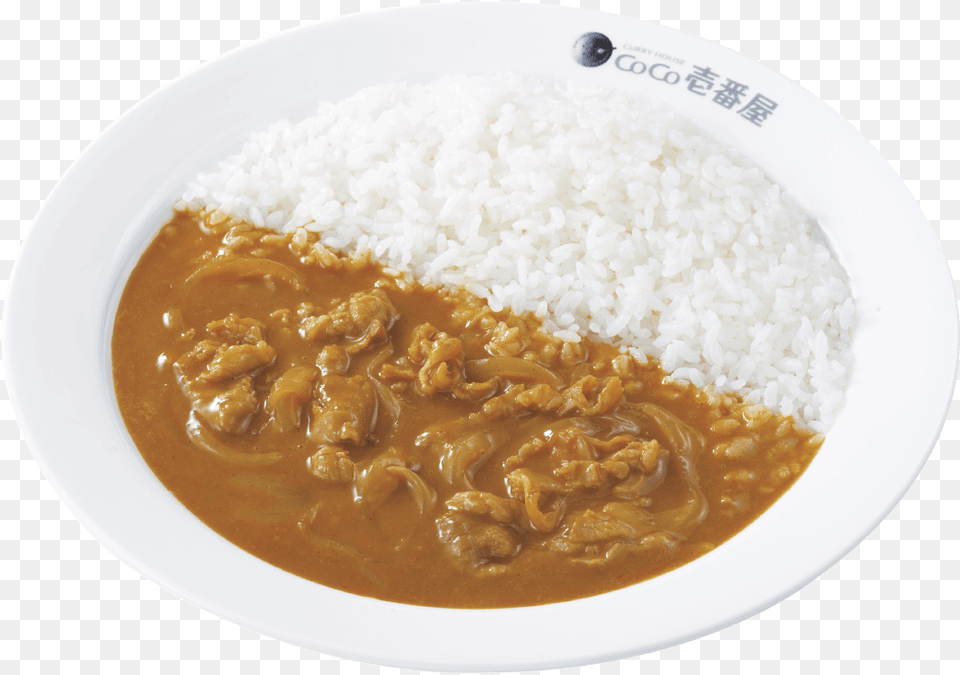 Image Food, Curry, Dish, Meal, Food Presentation Free Png Download