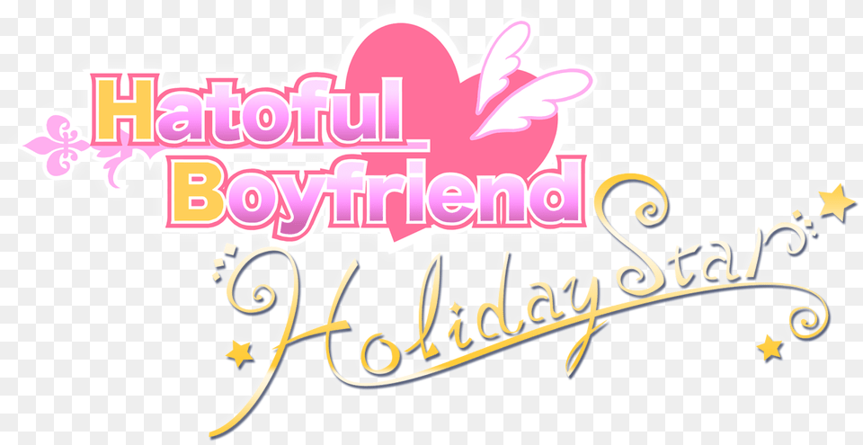 Image Hatoful Boyfriend Holiday Star Logo, Art, Graphics, Text, Dynamite Free Png