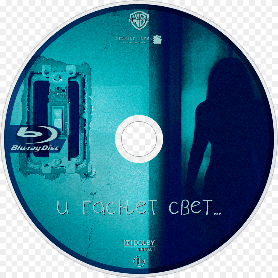 Image Id Cd, Disk, Dvd, Adult, Female Free Transparent Png