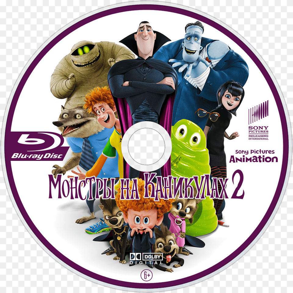 Id Hotel Transylvania 2 Disc, Adult, Person, Female, Woman Png Image